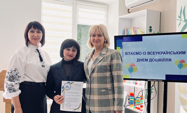 Вручення подяк нашим партнерам